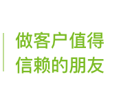 广州合合科技有限公司 LOGO